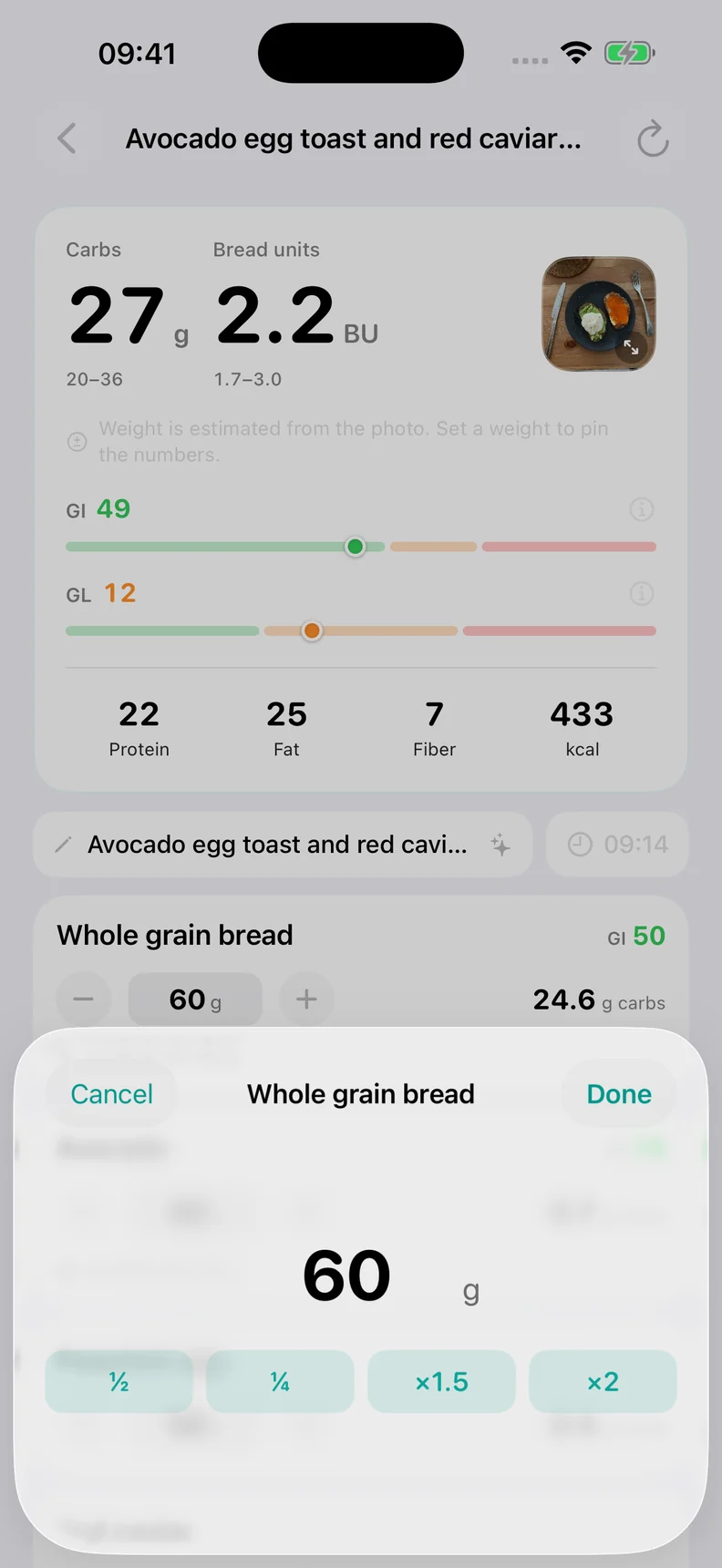 Editing the weight of a food in Soba.